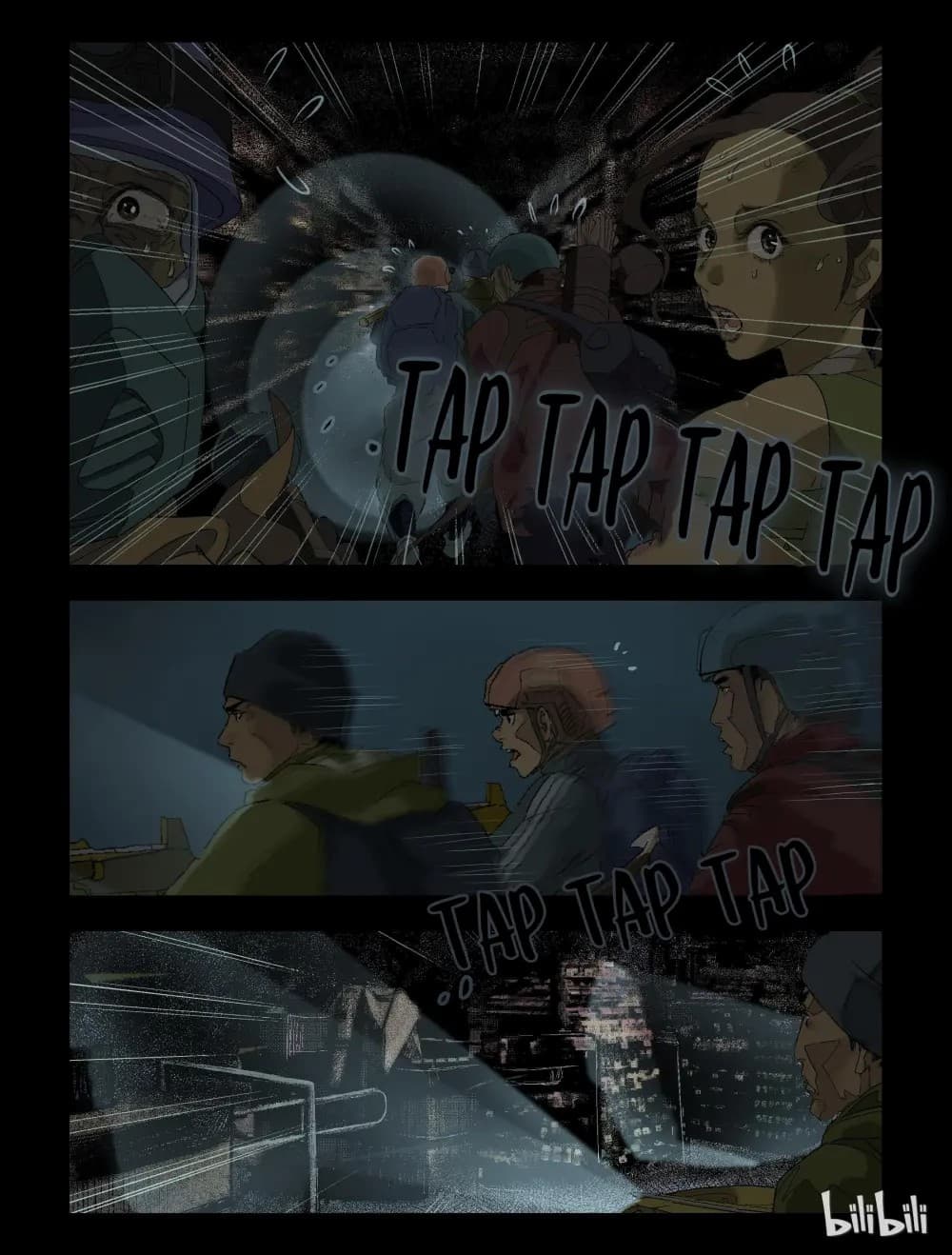 Zombie World ตอนที่ 79 (6)